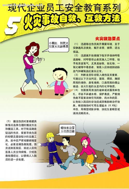 20110527093842861.jpg